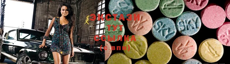 hydra зеркало  Дно  Ecstasy Дубай 